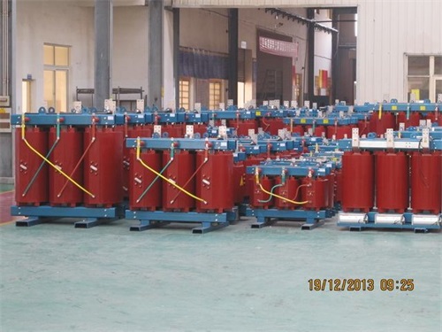 萍乡SCB10-800KVA/10KV/0.4KV干式变压器