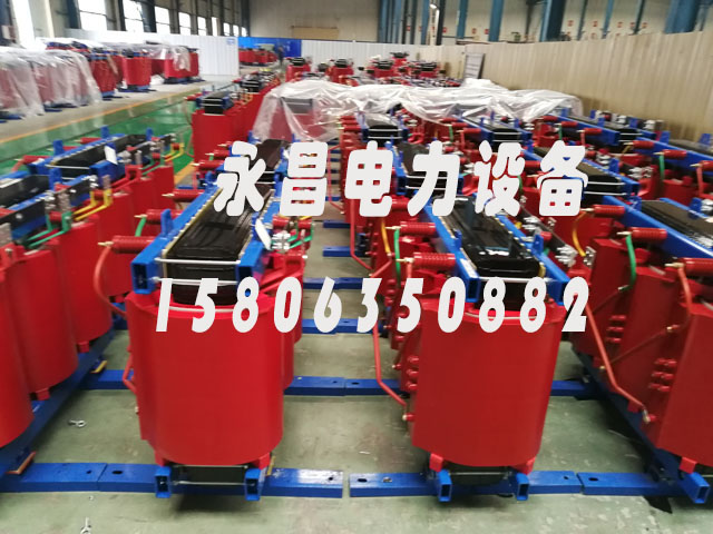 萍乡SCB10-400KVA/10KV/0.4KV干式变压器