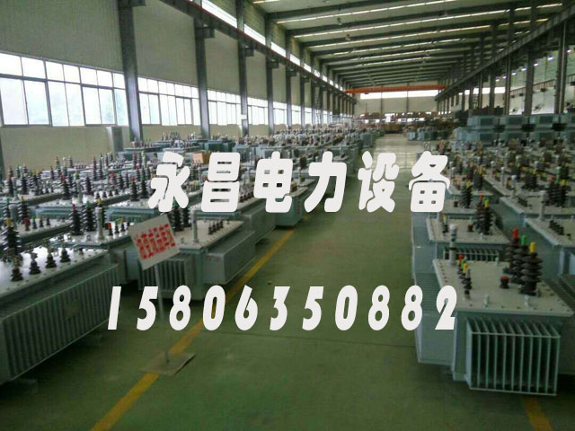 萍乡SH15-50KVA/10KV/0.4KV非晶合金变压器