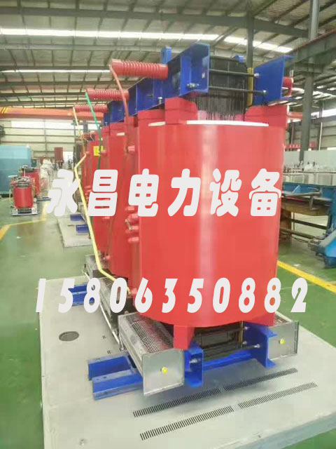 萍乡SCBH15-160KVA/10KV/0.4KV非晶合金干式变压器